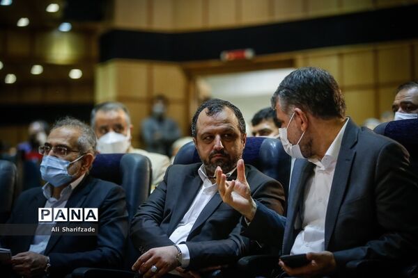 همایش «مردمی‌سازی و توزیع عادلانه یارانه‌ها»