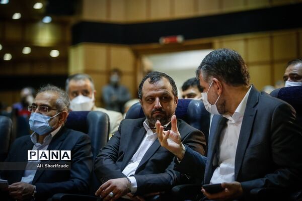 همایش «مردمی‌سازی و توزیع عادلانه یارانه‌ها»