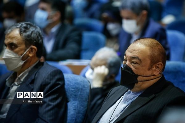 همایش «مردمی‌سازی و توزیع عادلانه یارانه‌ها»