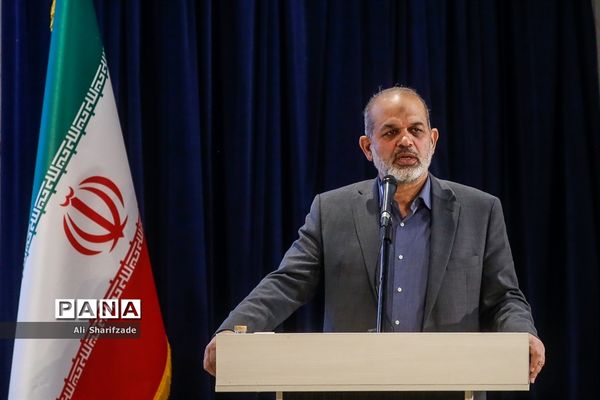 همایش «مردمی‌سازی و توزیع عادلانه یارانه‌ها»