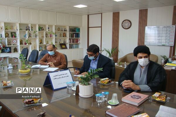 جلسه هم‌اندیشی با مشاورین مدیر کل آموزش و پرورش استان بوشهر در امور روحانیت