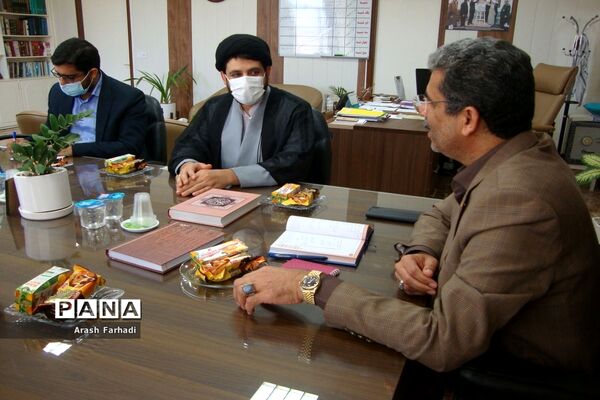 جلسه هم‌اندیشی با مشاورین مدیر کل آموزش و پرورش استان بوشهر در امور روحانیت