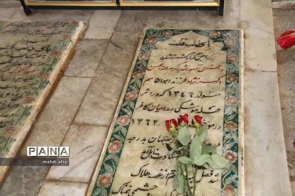عطر افشانی و غباروبی مزار شهدای فرهنگی و گمنام شهرستان بهبهان