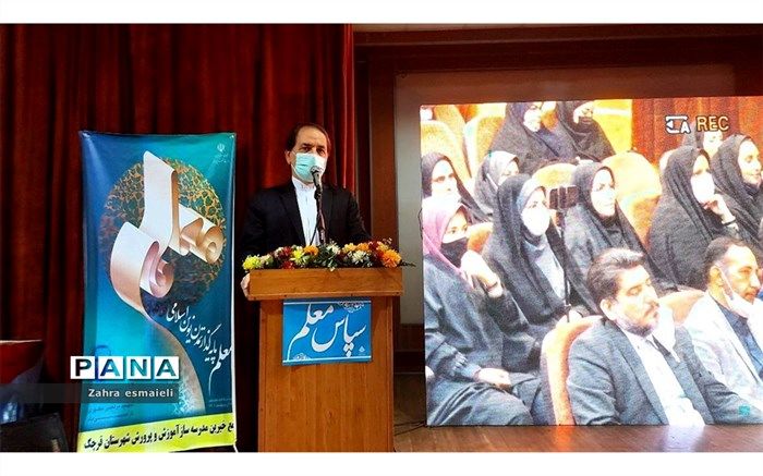 امروز وقت عمل به وعده‌های ارائه شده به معلمان فرا رسیده است