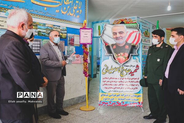 تجهیز و افتتاح اتاق بهداشت به‌مناسبت هفته بهداشت و سلامت در مدارس امیدیه