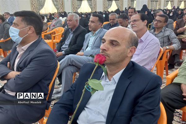 اجرای جُنگ شادی برای دبیران، کاشمر