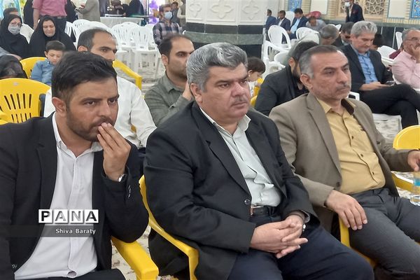 اجرای جُنگ شادی برای دبیران، کاشمر