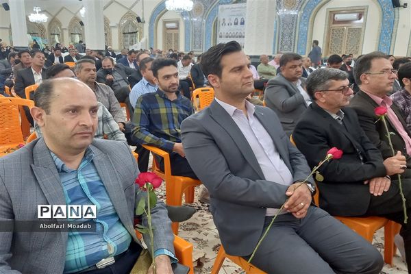 اجرای جُنگ شادی برای دبیران، کاشمر