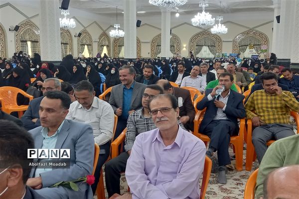 اجرای جُنگ شادی برای دبیران، کاشمر