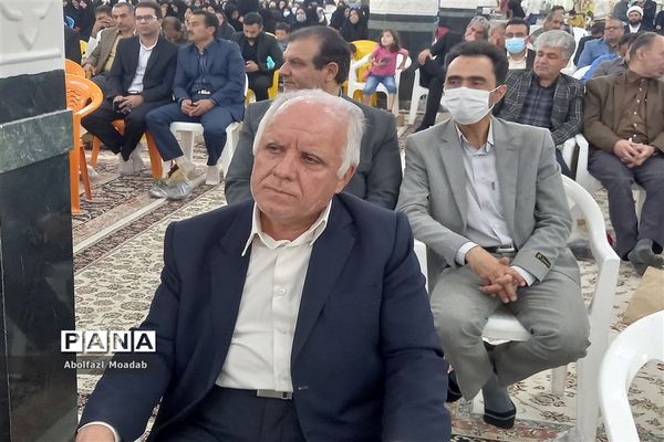 اجرای جُنگ شادی برای دبیران، کاشمر