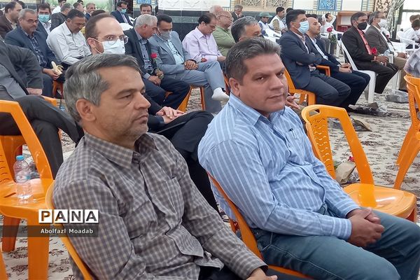 اجرای جُنگ شادی برای دبیران، کاشمر