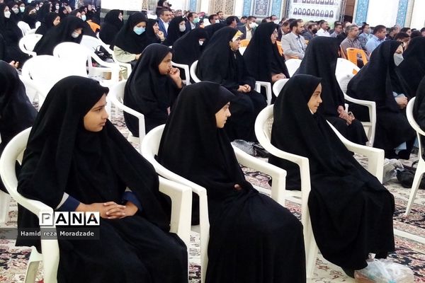 اجرای جُنگ شادی برای دبیران، کاشمر