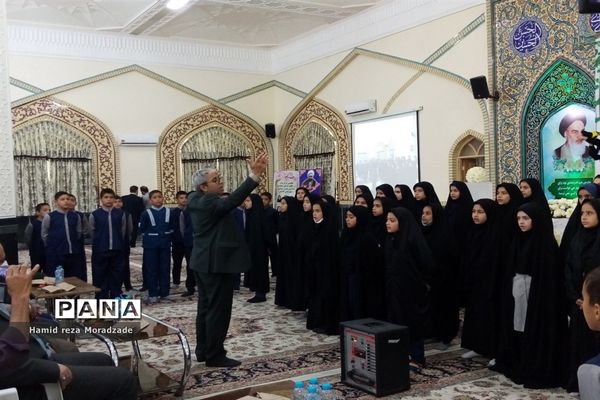 اجرای جُنگ شادی برای دبیران، کاشمر