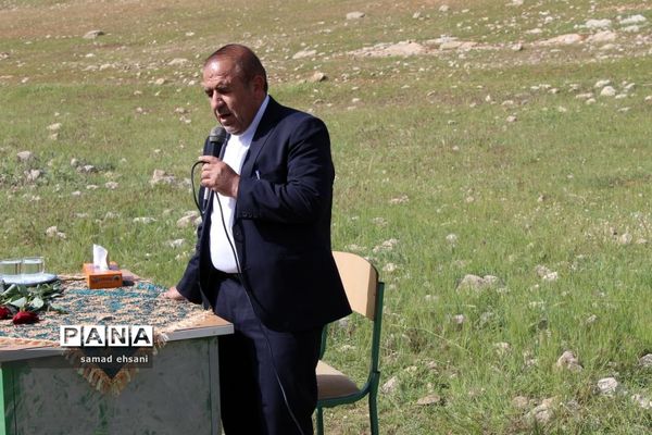 جشن بزرگ هفته معلم، بخش کبگیان چشمه دزدک منطقه سرچنار