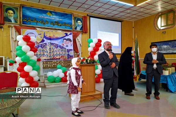 برگزاری مراسم سپاس مربی و تجلیل از کارکنان مدارس ابتدایی شهرستان کازرون
