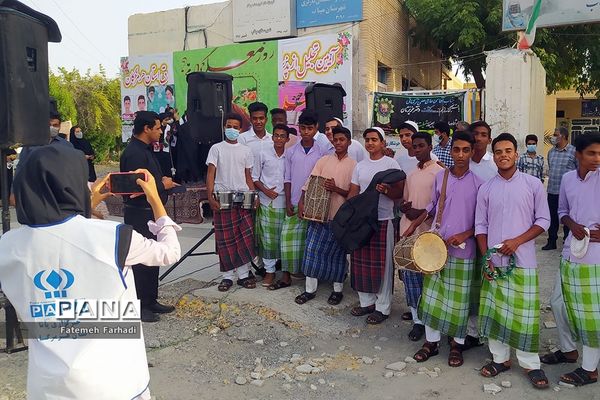 پاتوق سرود در میناب به‌مناسبت هفته گرامیداشت معلم