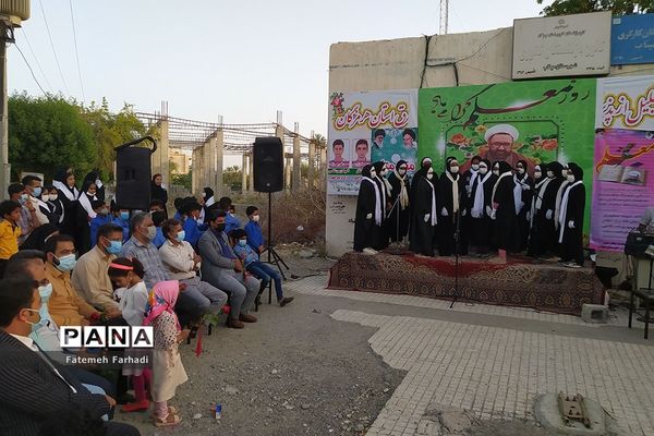 پاتوق سرود در میناب به‌مناسبت هفته گرامیداشت معلم