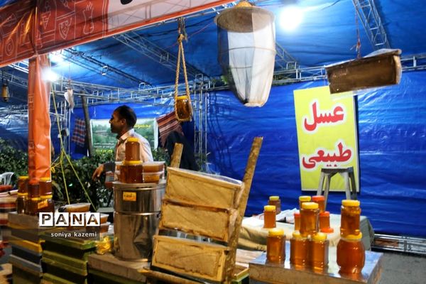 نمایشگاه صنایع‌دستی و سوغات استان‌ها در ساری