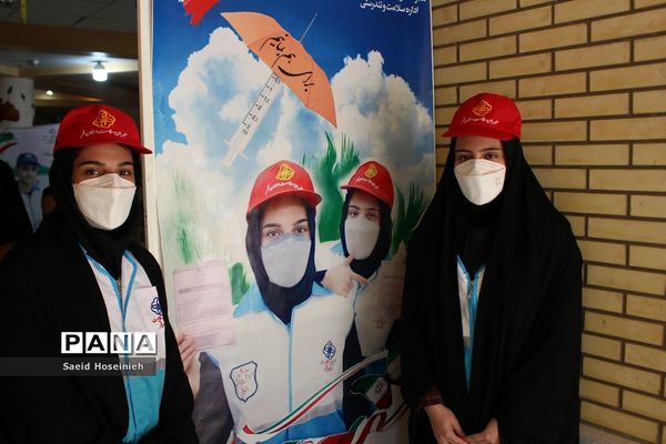 مراسم اختتامیه ششمین جشنواره سفیران سلامت در قم