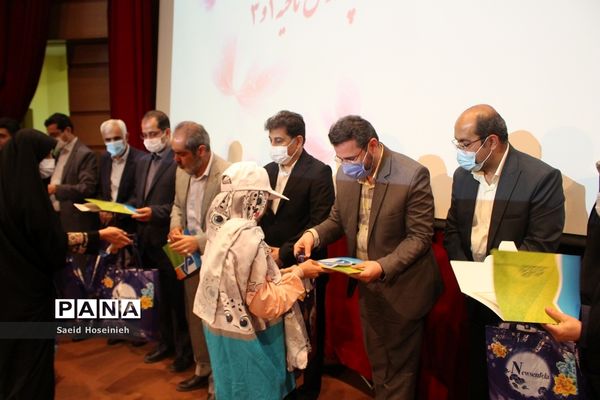 مراسم اختتامیه ششمین جشنواره سفیران سلامت در قم