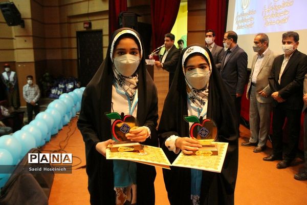 مراسم اختتامیه ششمین جشنواره سفیران سلامت در قم