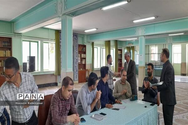 مراسم بزرگداشت مقام معلم در منطقه 16
