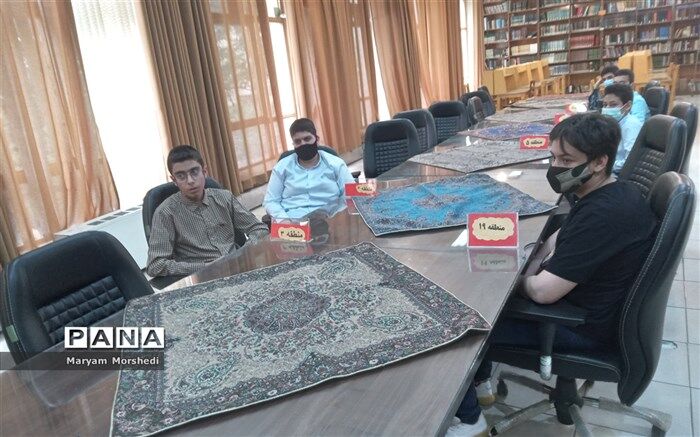 برگزاری مسابقات نهایی مشاعره شهر تهران