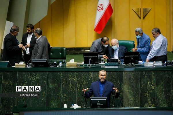 صحن علنی مجلس