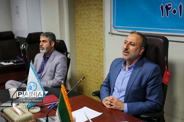 کمیسیون فعالیت‌های تابستانی وزارت آموزش و پرورش