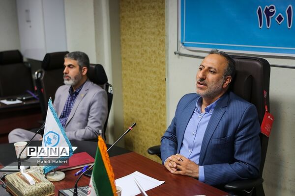 کمیسیون فعالیت‌های تابستانی وزارت آموزش و پرورش