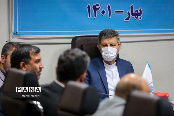 کمیسیون فعالیت‌های تابستانی وزارت آموزش و پرورش