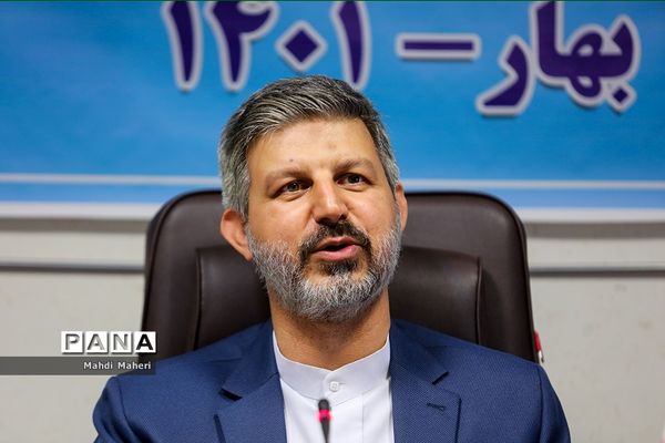 کمیسیون فعالیت‌های تابستانی وزارت آموزش و پرورش