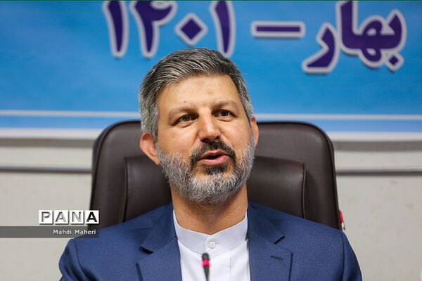 کمیسیون فعالیت‌های تابستانی وزارت آموزش و پرورش
