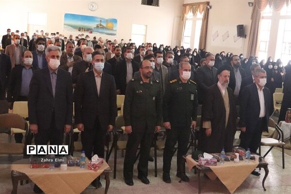 یادواره شهدای فرهنگی در تبریز