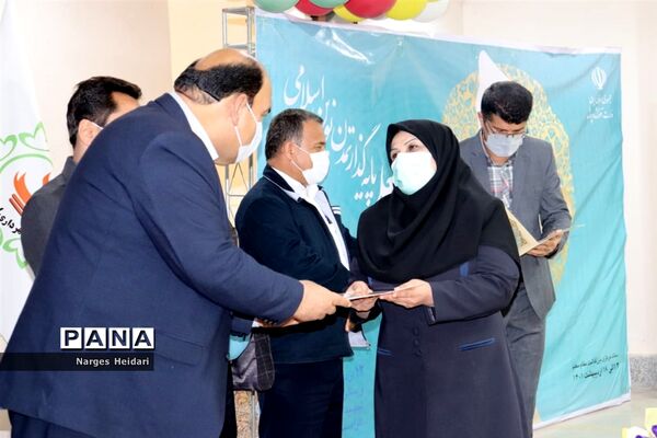آیین گرامیداشت مقام شامخ معلم در امیدیه