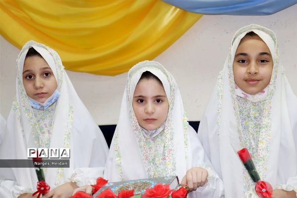 آیین گرامیداشت مقام شامخ معلم در امیدیه