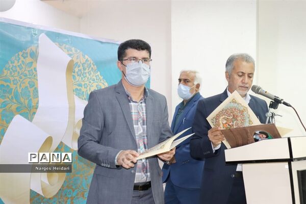 آیین گرامیداشت مقام شامخ معلم در امیدیه