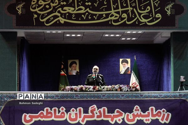رزمایش بزرگ جهادگران فاطمی