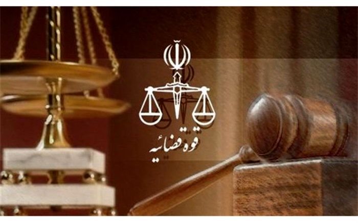رأی وحدت رویه دیوان عالی کشور درباره رسیدگی به ادعای غبن افحش
