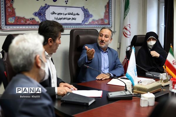 جلسه ستاد بزرگداشت سی و سومین سالگرد ارتحال حضرت امام خمینی (ره)