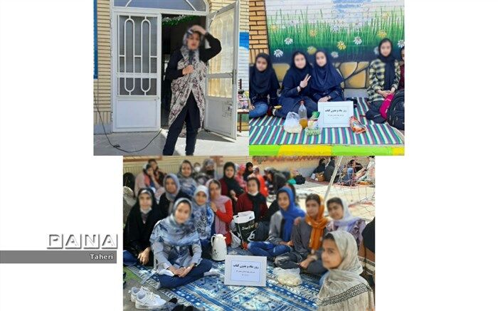 اردوی درون مدرسه‌ای دبیرستان شهید صادقی (وکیلی56) نیشابور