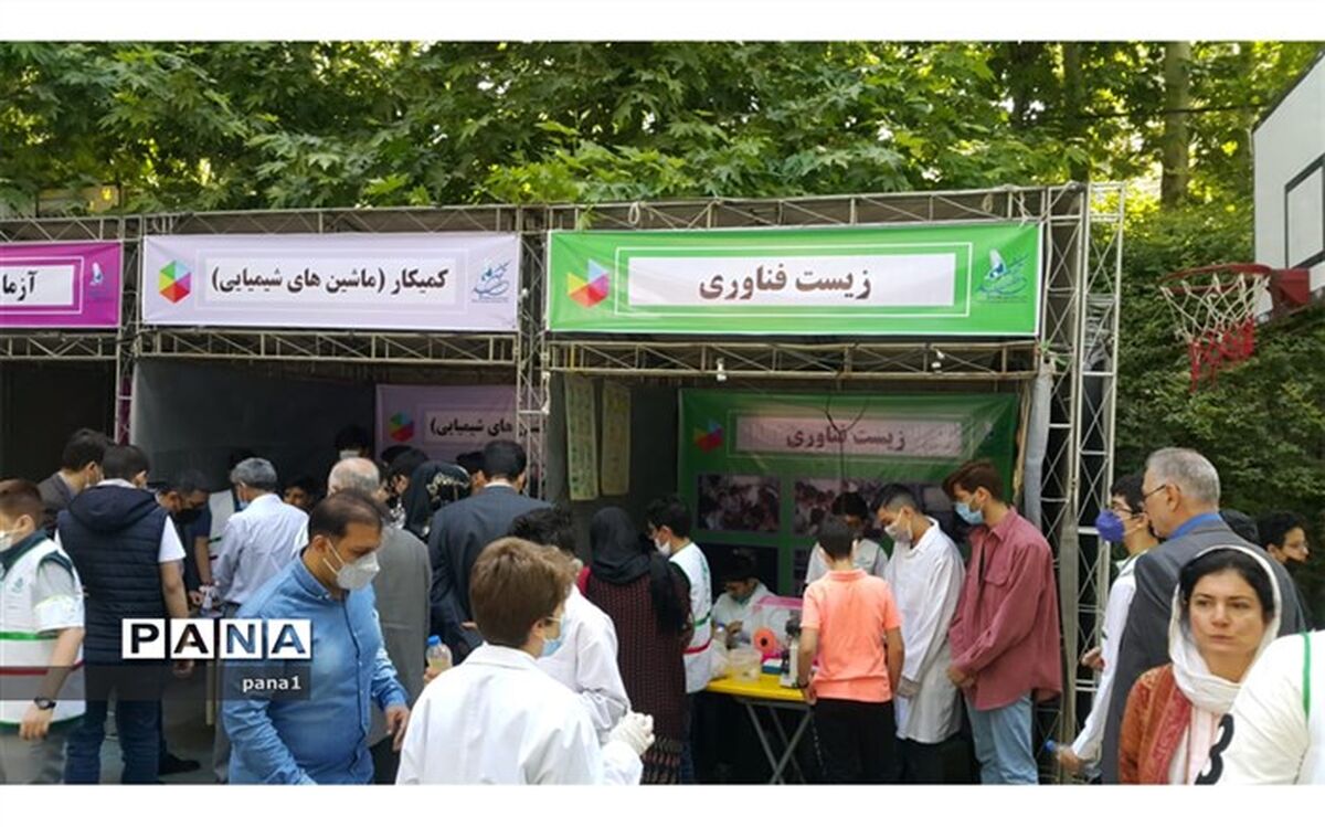 تربیت انسان‌هایی، مبتکر، خلاق و توانمند گامی در راستای تحقق کارآفرینی و تولید دانش‌بنیان در جامعه است