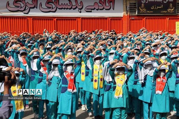 برگزاری جشن سپاس معلم در آباده