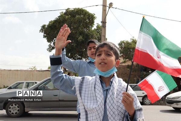 برگزاری جشن سپاس معلم در آباده