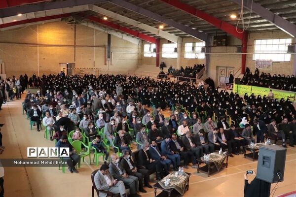 برگزاری جشن سپاس معلم در آباده