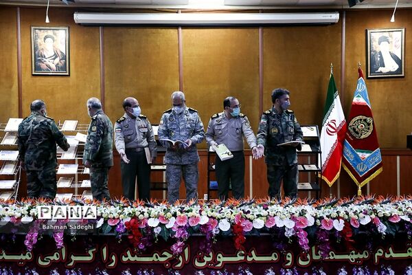 رونمایی از تازه‌‌های نشر نیروی زمینی ارتش با موضوع مطالعات رزم