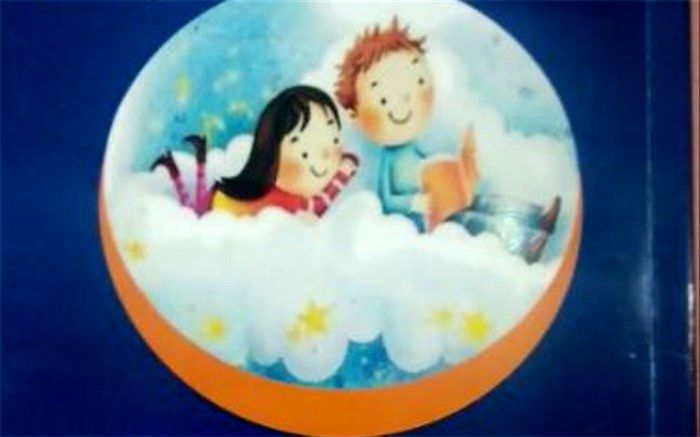 «نشریه نگاری برای کودک و نوجوان» منتشر شد