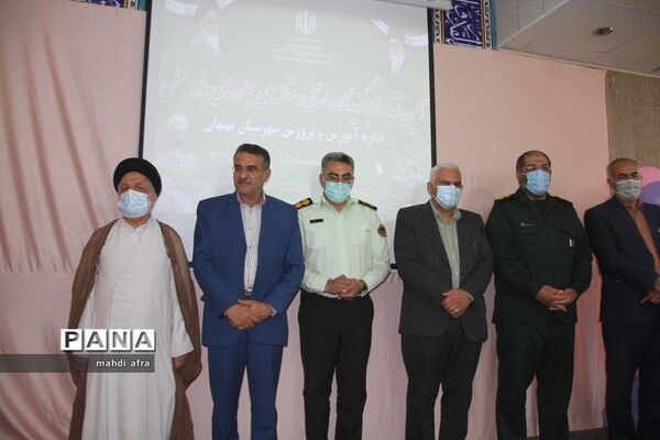 آیین تجلیل از معلمان برگزیده شهرستان بهبهان