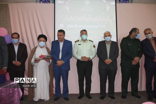 آیین تجلیل از معلمان برگزیده شهرستان بهبهان