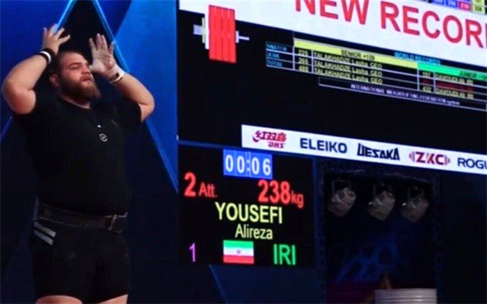 تاجگذاری هرکول ایران در یونان؛ یوسفی قهرمان جهان شد